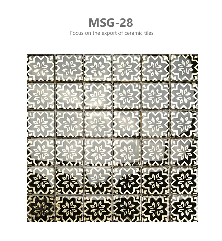 MSG-28 (1)