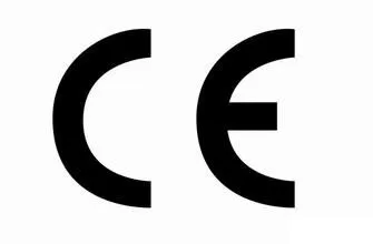 CE.jpg