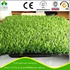 Machine Made Artificial Turf Landscape grass For garden