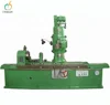FMLY series fluting and polishing machines for wheat corn and grains