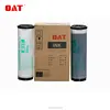 Compatible duplicator RN ink cartridge