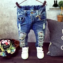 Children Broken Hole Pants Trousers 2015 Baby Boys Girls Jeans Brand Fashion Autumn 2-7Yrs Kids Trousers Children Clothing ZJ04