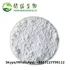 Top quality food grade, pharmaceutical grade,feed grade Ascorbic acid powder CAS 50-81-7
