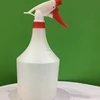 China Sprayer 1000ML hand garden home Sprayer