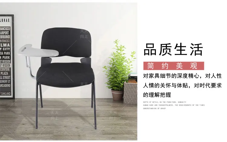 Ergonomic 4 Leg Chair Cushion Student Chairs with Tablet Thick Padded Writing Chair