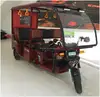 /product-detail/800w-tuk-tuk-electric-tricycle-for-passenger-tourist-three-wheel-scooter-60661215554.html