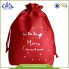 Custom Logo Printing Small nice various colors nylon string drawstring pp non wovenbag