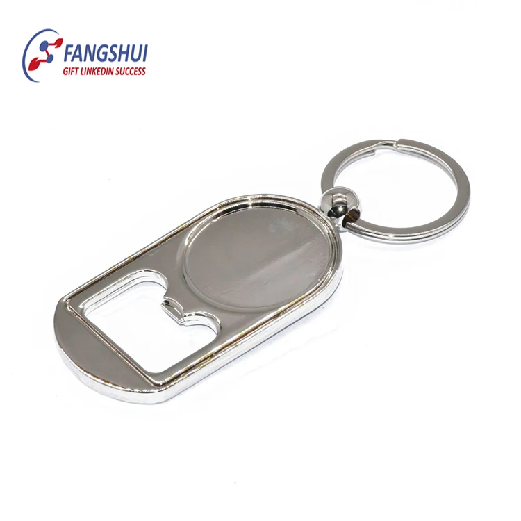 Promotional Gifts Photo Frame Metal Blank Key Chain Hs Code For Keychain Buy Hs Code For
