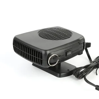 car-heater-fan.jpg_350x350.jpg