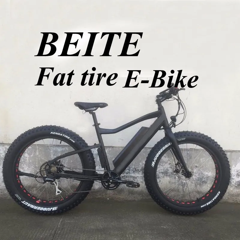 used fat tire ebike