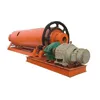 ZTIC heavy duty 2 ton ball mill with high capacity