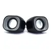 Cheapest Creative Computer Speaker 2.0 USB Laptop Speakers With Usb Input