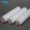 For water treatment 0.1~50um PP Membrane pleated filter cartridge
