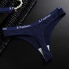 Women's Panties Thong Cotton Underwear Women Sexy Sports Seamless Sexy Simple Invisible T-Back Pants Panties