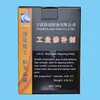 Similar to Devcon Stainless Steel Putty