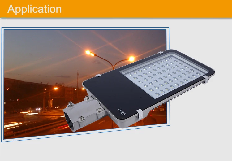 street light applocation