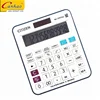Tax correct 150 steps check white solar and battery power calculator