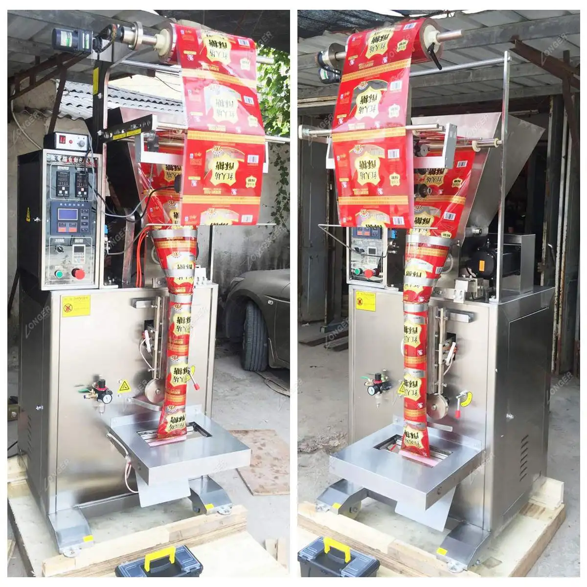 Fully Automatic 1kg Polythene Bag Sugar Packing Machine In Lahore