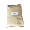 Grafted of maleic anhydride used as compatilizer for PE WPC