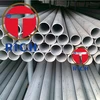 GB/T 30059 Incoloy800 Seamless Alloy Tubes Seamless Corrosion-resisting Alloy Tubes