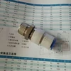 1/2"NPT Famale Hydraulic Hose Quick Disconnect Couplers , hydraulic hose fittings