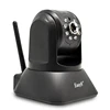 EasyN best quality and auto focus zoom play and play (p2p) network for security baby camera