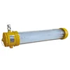 CFY30-1 explosion proof fluorescent light fitting 1x30w G13 lamp holder IP56