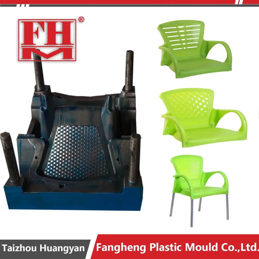 Plastic Chair Insert Mould Aluminum Leg Chair Mould Metal Leg Chair