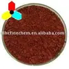 SOLVENT RED 23 (COSMETIC OIL RED 26100, OIL SCARLET G)