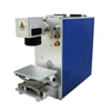 Free Shipping High Quality 20w Intelligent Engraving Marker Portable Fiber Laser Marking Machine For Metal