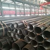 Multilayer Steel Water Well Casing Pipe/600 Diameter Drainage Pipe