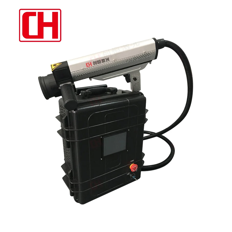 1000 watt laser rust remover - handheld laser rust removal machine