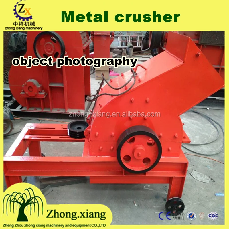 Hydraulic Commercial Home Lowes Industrial Aluminum Can Crusher Buy