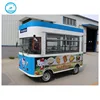 big quantity supply 3.5 meter food truck / candy floss vending booth food cart , van / cooling fast food trailer