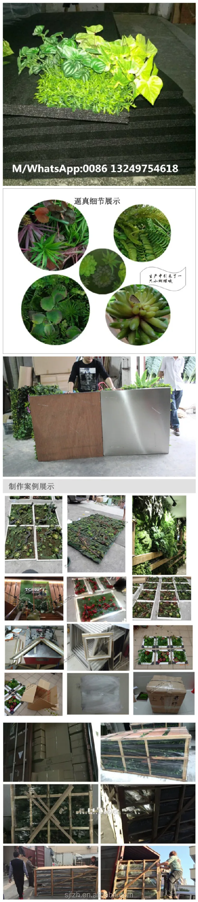 cheaper artificial grass wall decor at office plastic green walls cheaper artificial grass wall decor at office plastic green walls