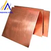 1mm 2mm 3mm phosphor bronze sheet price per kg