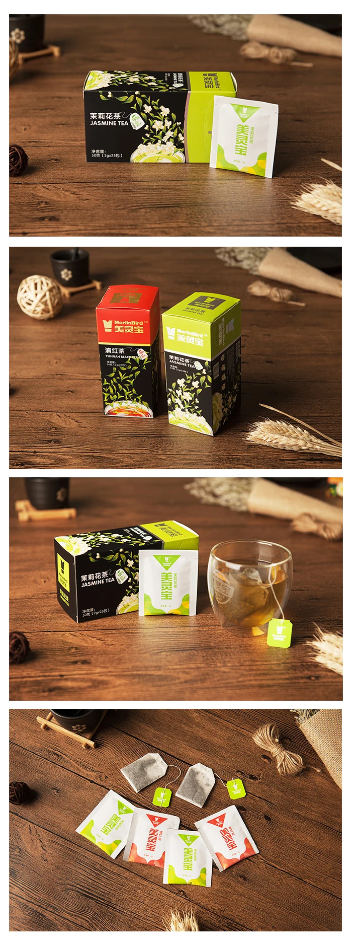 Double Chamber Teabags Yunnan Black Tea 25 Pcs packing - 4uTea | 4uTea.com