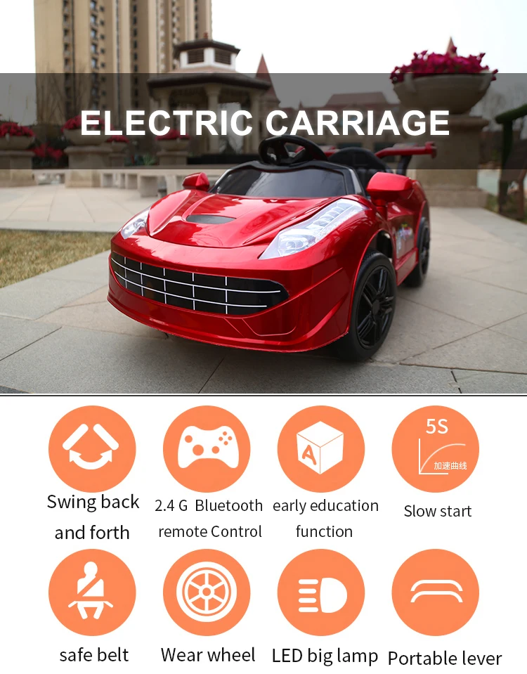 High Quality Children Electric Car Toys Factory Wholesale Big Electric