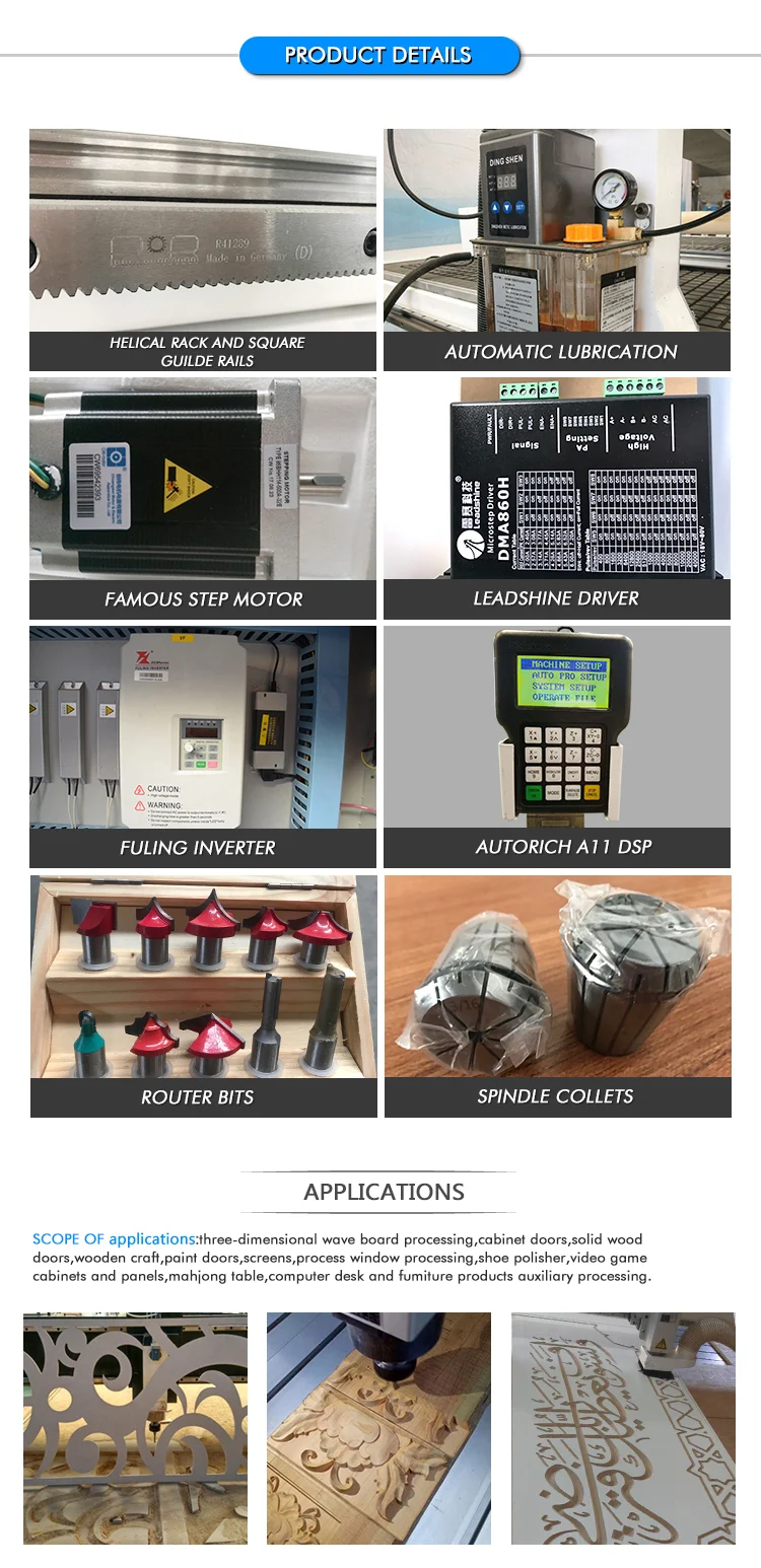 2100*3000mm MDF board making 2d 3d woodworking cnc router carving machine price