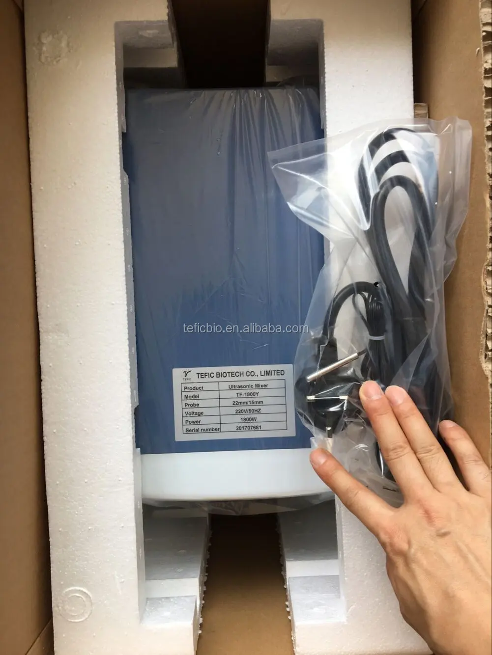 1200ml Ultrasonic Homogenizer Machine For Emulsification Homogeneous