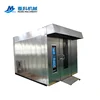 32 trays commercial bread baking oven