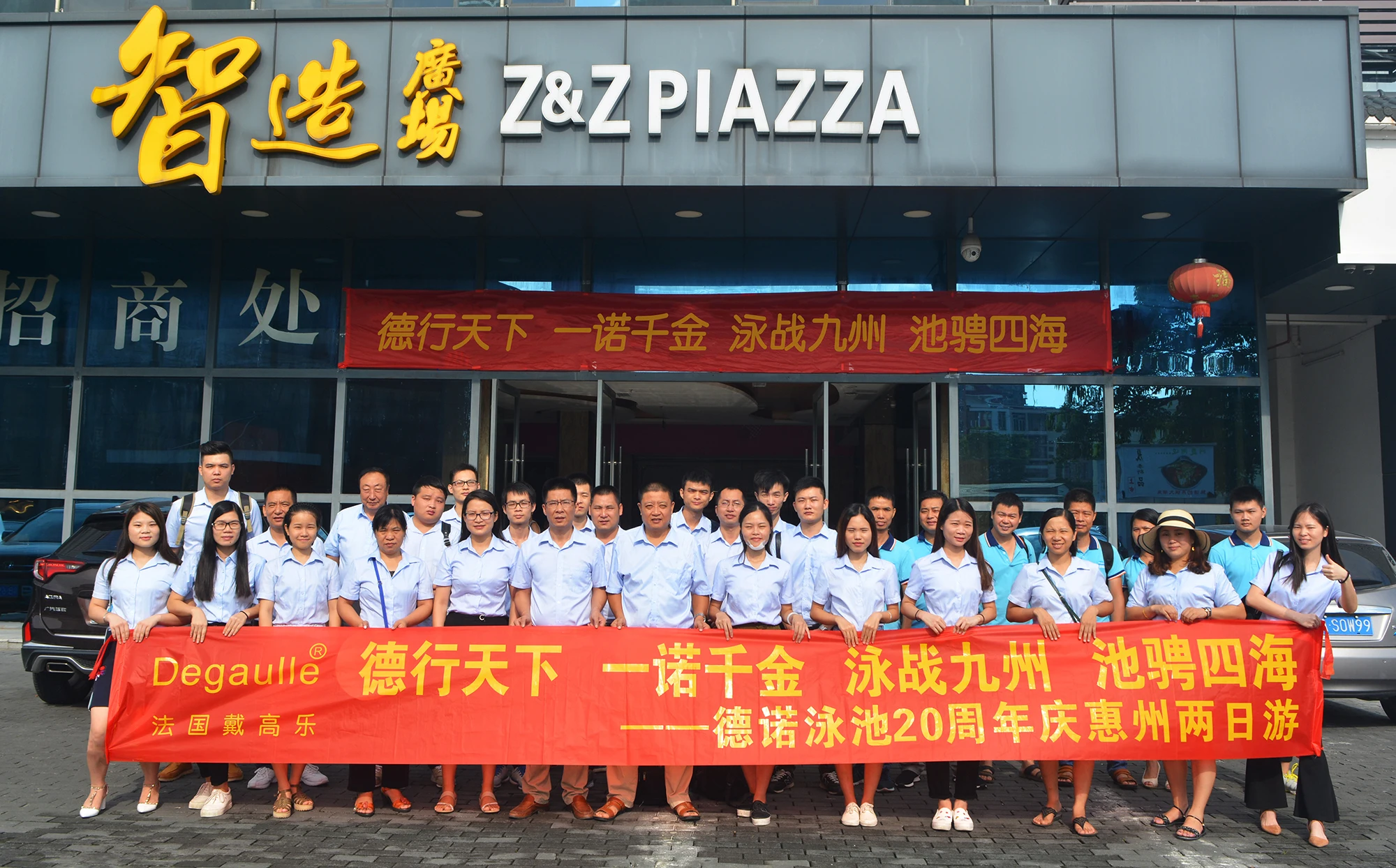 Degaulle Assembled Swimming Pool Simple Prefabricated Steel Frame Structure Swimming Pool.jpg