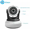 HD wireless free APP software phone tablet PC viewing smart PTZ wifi ip camera home security camera