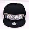Kid Led Cap And Hat With Screen Led Baseball Cap Led Light