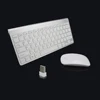 Standard Ultra-thin Cordless Mute mouse keyboard and mouse combo for PC Android Windows