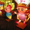 KANOSAUR7887 Lighting Handmade Decorative Led Lotus Lantern
