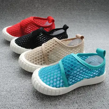 where to purchase shoes online