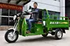 2015 New Mode Tricycle with CCC 150cc tricycle frame with cheap price