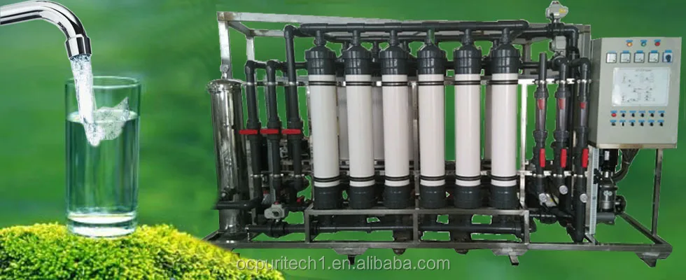 Ultrafiltration machine pure water system
