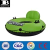 Durable Top quality day drifting inflatable river float tube with built in backrest single swimming river tube